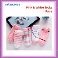 Cartoon Socks Women Socks Men Cartoon Stokin Perempuan Stokin Lelaki 1 Pair MY