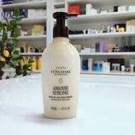 โลชั่นบำรุงผิวกาย LOCCITANE Almond Milk Veil 240ml ของแท้ เคาน์เตอร์แบรนด์ ฉลากไทย