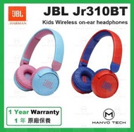 JBL - Jr310BT 兒童 無線 耳罩式 耳機 - 紅色