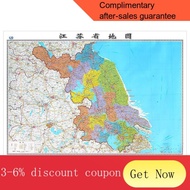 YQ47 2022New Jiangsu Map China Map and World Map Super Large HD Office Home Hanging Wall Map