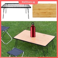 Folding Rack Campfire Grill Picnic Heavy Duty Camping Barbecue Grill Storage Table SHOPSKC6859