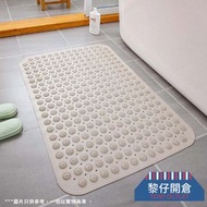 (卡其色)浴室/浴缸按摩雙重防滑墊 36 x 70 cm