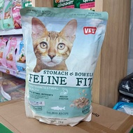 Feline Fit Cat Gatrointestinal Dry Food 1kg Dry Cat Food