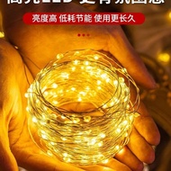 Solar Outdoor Copper Wire String Lights Christmas Courtyard Gypsophila Solar Bottle Stopper Copper W