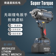 Lithium Battery Woodworking Rechargeable Shelf Worker Cross-Border Impact Brushless Wrench Auto Repa