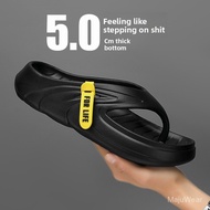 MajuWear Slippers Utune Slippers Slippers Men Wedges Slippers MajuWear Selipar Lelaki Capybara Slipp