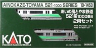 全新現貨 KATO 愛之風 富山鐵道 521系1000番台 2輛
