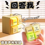 Answer Me New Pendant Wooden Fish Merit+1 Button Decompression Keycap Toy Key Ring Mountain Sea Clas