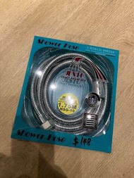 花灑喉1.75m