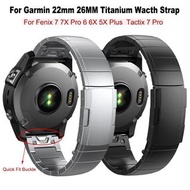 GARMIN 745 935 945 955 solar 965 fenix 3/5/5x/6/6x/7/7x/8 pro solar instinct 1/2/3 epix epix pro end