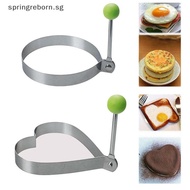 ## Toy & Gifts ##  Stainless Steel Fried Egg Shaper Cooking Tools Shaper Omelette Shaper Pancake Rin
