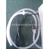 Supply Accessories Water Purifier Small Generator Disinfection Generator Ozone Ozone Generator Ozone