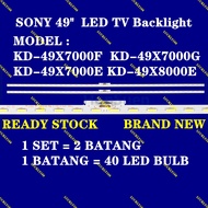 SONY KD-49X7000E / KD-49X7000F / KD-49X8000E LED TV BACKLIGHT NEW BAR KD-49X7000 KD-49X8000 LB49013 