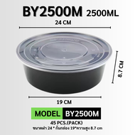 พร้อมส่ง [แพ็ค45-50ชิ้น/ยกลัง90-200ชิ้น] ถ้วยพลาสติกใส่อาหาร สีดำ ทำจากวัสดุ PP เข้าไมโครเวฟได้ ปลอด