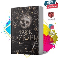 The Book of Azrael (Geds and Monsters, 1) by Amber V. Nicole Nicole
