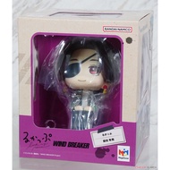Megahouse Look Up WIND BREAKER Hayato Suo