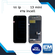 หน้าจอ ไอโฟน ip 13 mini งาน incell จอip13 หน้าจอ13mini จอไอโฟน13มินิ จอมือถือ หน้าจอโทรศัพท์ อะไหล่ห