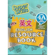 Super Skills English Resource Book SJKC 4A KSSR Semakan (Sasbadi, English) [Super Skills English Res