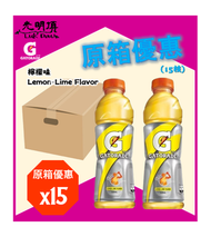 佳得樂 - 佳得樂 - 運動飲品 檸檬味 (樽裝) - 原箱 600ml X 15支