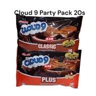 【12g x20pcs】Cloud 9 Party Pack Classic/Plus