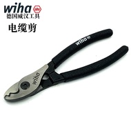 Germany wiha wiha 20cm Cable Cutter Wire Cutter Cable Cutter Wire Cutter Imported Wire Stripper Wire