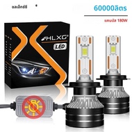 H7 K5C ไฟหน้า60000LM LED CANbus 8000K H4 H11 9012 HIR2 H8 H9 9005 HB4ชิป CSP พลังงานสูง6000K 5570