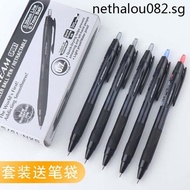 Japan UNI UNI Mitsubishi JETSTREAM/Ballpoint Pen/Medium Oil Pen SXN-157S Smooth/0.7mm Ballpoint Pen SXN-150-07