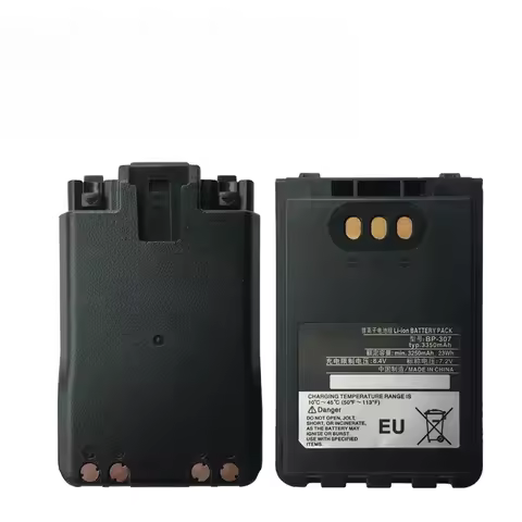 New BP-307 7.2V 3350mAh Walkie Talkie Battery for Icom IC-705 ID-31E ID-51E ID-52E IP-100H IP-501H I