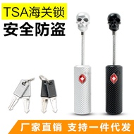 New Style Ready Stock tsa13226 Customs Lock Wire Rope Customs Padlock Skull Customs Combination Lock