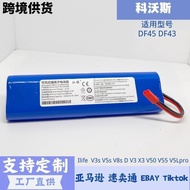Kowals DF45 Sweeper Rechargeable Battery ILIFE X750 Smart V5Spro Robot V3PLUS Accessories