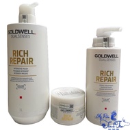 [ LA ] Goldwell Rich Repair Mask 1000ml