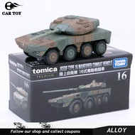 WGBCar Toys Takara Tomy Tomica Premium #16 Jgsdf Type 16 Maneuver Combat Vehicle Scale 1/119 Tank Di