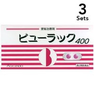 [ 3入組] [第2類醫藥品] 倍加麗便秘丸 A 400 片