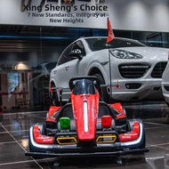 YIYUE | Remote Control Drift Kids Go-Kart