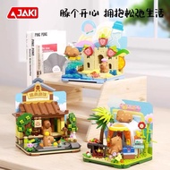 JAKI THE CAPYBARA VACATIONS SERIES BUILDING BLOCKS (GK001/GK002/GK003)