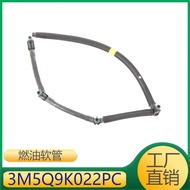 Suitable for Ford models engine fuel hose/Return Hose Oil Supply Hose3M5Q9K022PC