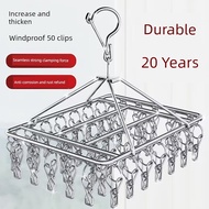 Stainless Steel Socks Drying Rack Solid Hanger Multi-Clip Socks Rack Clothes Drying Rack Balcony Soc