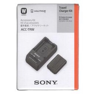 ＊兆華國際＊ Sony ACC-TRW 充電套組 索尼公司貨 FW-50 鋰電池+原廠充電器 A7 A7S RX-10