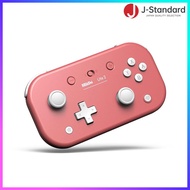 Bluetooth Gamepad for 8BitDo Lite 2, Switch, Switch Lite, Android, and Raspberry Pi (Turquoise & Pin