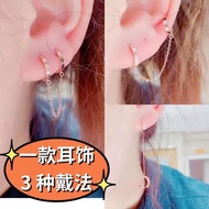 Hg Genuine Russia Au585 Purple Gold Earrings Female Pure 14K Gold Color Gold Rose Gold Various Ways 