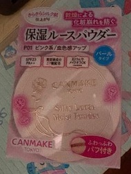 Canmake 粉餅 血色提升
