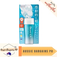 BIORE Aqua Rich UV Watery Gel 70g