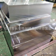 SUS430 Dongguan SUS430SUS430Shipping Stainless Steel Sheet Medium Thickness Cutting Dongguan Steel P