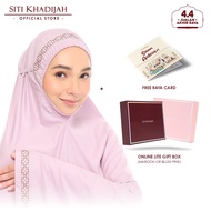 Siti Khadijah Telekung Modish Hanabishi in Mauve + Online Lite Gift Box + Free Kad Raya