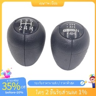 Manual Car Gear Shift Knob Gaiter Shifter Knob for Patrol Y60