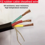 YZ rubber sheathed cable sheath wire 2 3 cores x 1 1.5 4 6 2.5 square outdoor power cord copper-1/2/