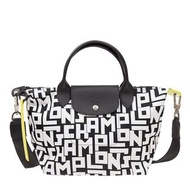 Sale❗️ 全新 LONGCHAMP 瓏驤 手袋 LE PLIAGE LGP L1512412067 單肩包 斜挎包 手提包 黑白 斜孭袋 手挽袋 Top Handle Bag Handbag 女士