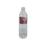 TREATS BY WATSONS 185th Anniversary RO Water 600ML