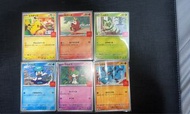 PTCG Pokemon Card 日版 M記比卡超 麥當勞比卡超 Set