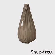 Shupatto 水滴型素色秒收口袋小7包-小 黑糖棕